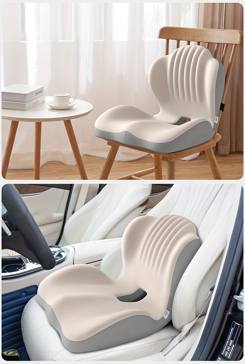 Memory Foam Integrated Seat Cushion, Ergonomically Designed, Raised Back, Hollow And Breathable, Office Chair Cushion, Buttock Cushion, Suitable for Various Scenarios