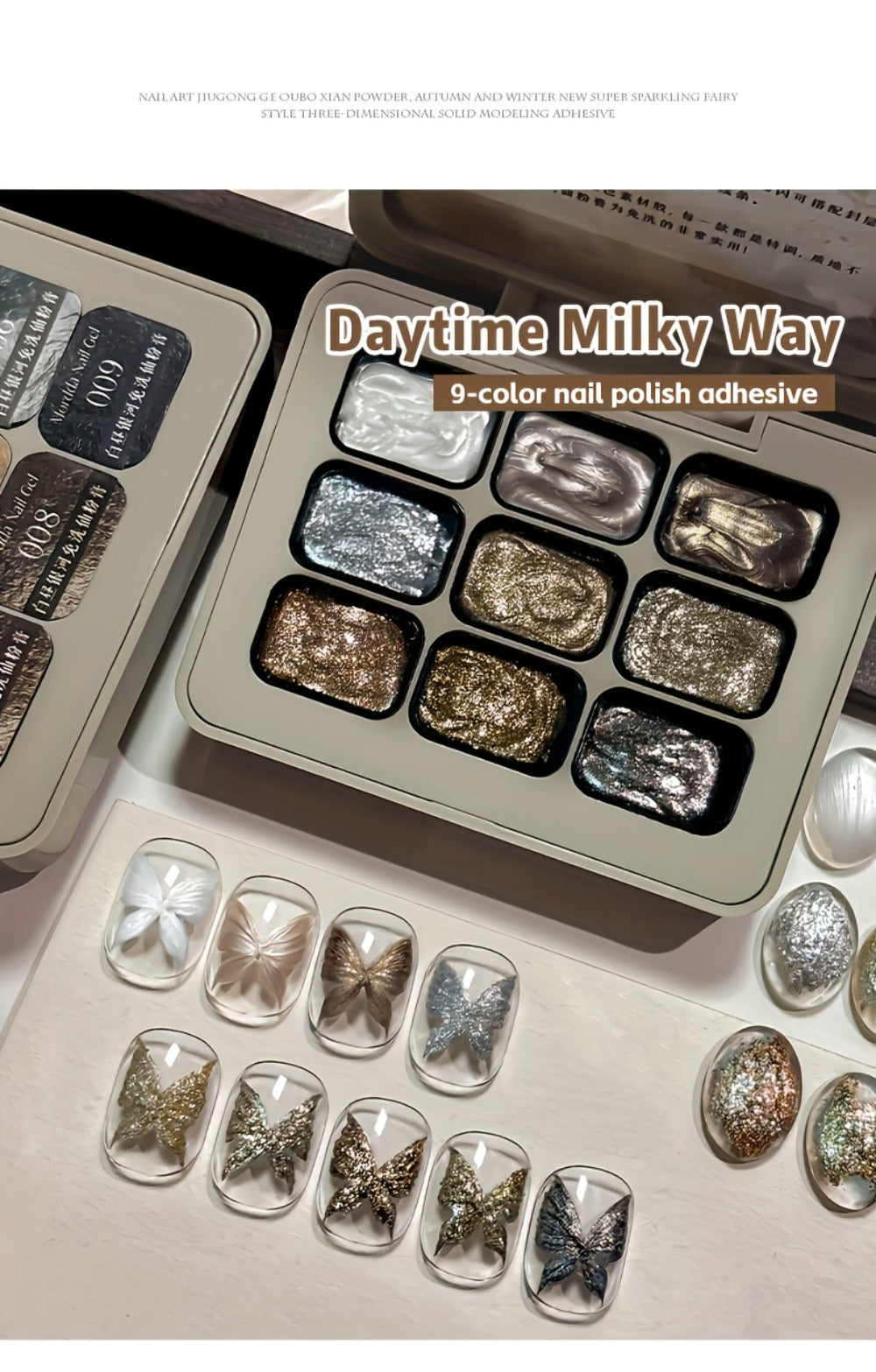 Fairy Powder Nail Art Gel Set 9 Colors Galaxy Milky Way – Nine-Grid Special Effect Shimmer Gel Polish Alcohol Free UV LED Soak Off, Long Lasting Glitter Nail Gel for Salon & DIY Home Women