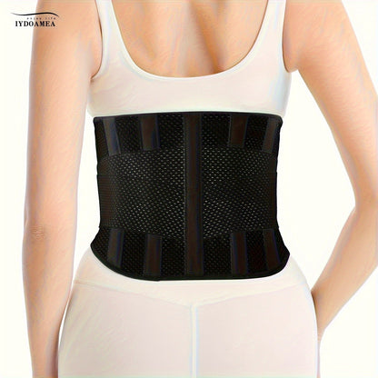 Breathable Back Brace Air Mesh with 4 Steel Plates & 2 Spring Stays – Anti-Skid Adjustable Lumbar Support Belt for Work, Men Women, S–XXL in 3 Colors
