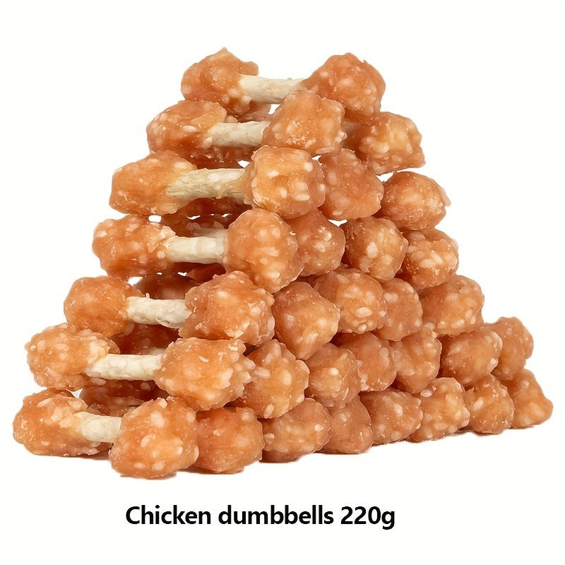 Chicken Dog Training Treats Dumbbell Shape – Natural High Protein Reward Snacks for Small Medium Large Dogs, Rice & Chicken Flavor, Long-Lasting Chew