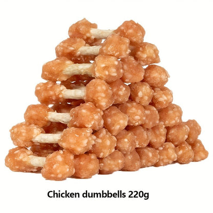 Chicken Dog Training Treats Dumbbell Shape – Natural High Protein Reward Snacks for Small Medium Large Dogs, Rice & Chicken Flavor, Long-Lasting Chew