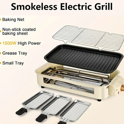 Electric Grill 2-in-1 Indoor BBQ & Frying Pan – 1500W Temperature Control, Non-Stick Detachable Cooking Board, Portable Electric Grill for Meat, Dishwasher Safe, Christmas Gift Idea with Gift Bag