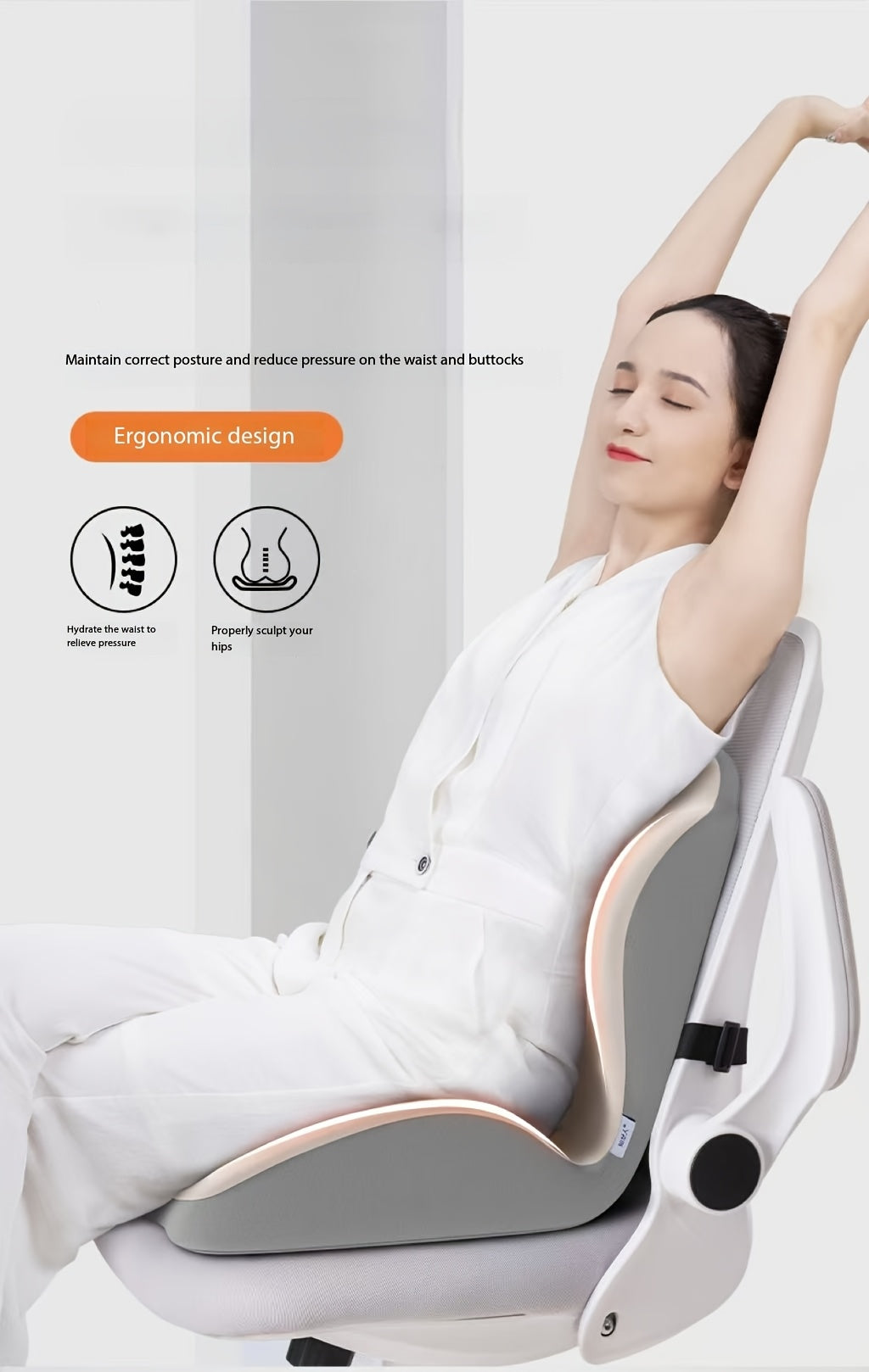Memory Foam Integrated Seat Cushion, Ergonomically Designed, Raised Back, Hollow And Breathable, Office Chair Cushion, Buttock Cushion, Suitable for Various Scenarios