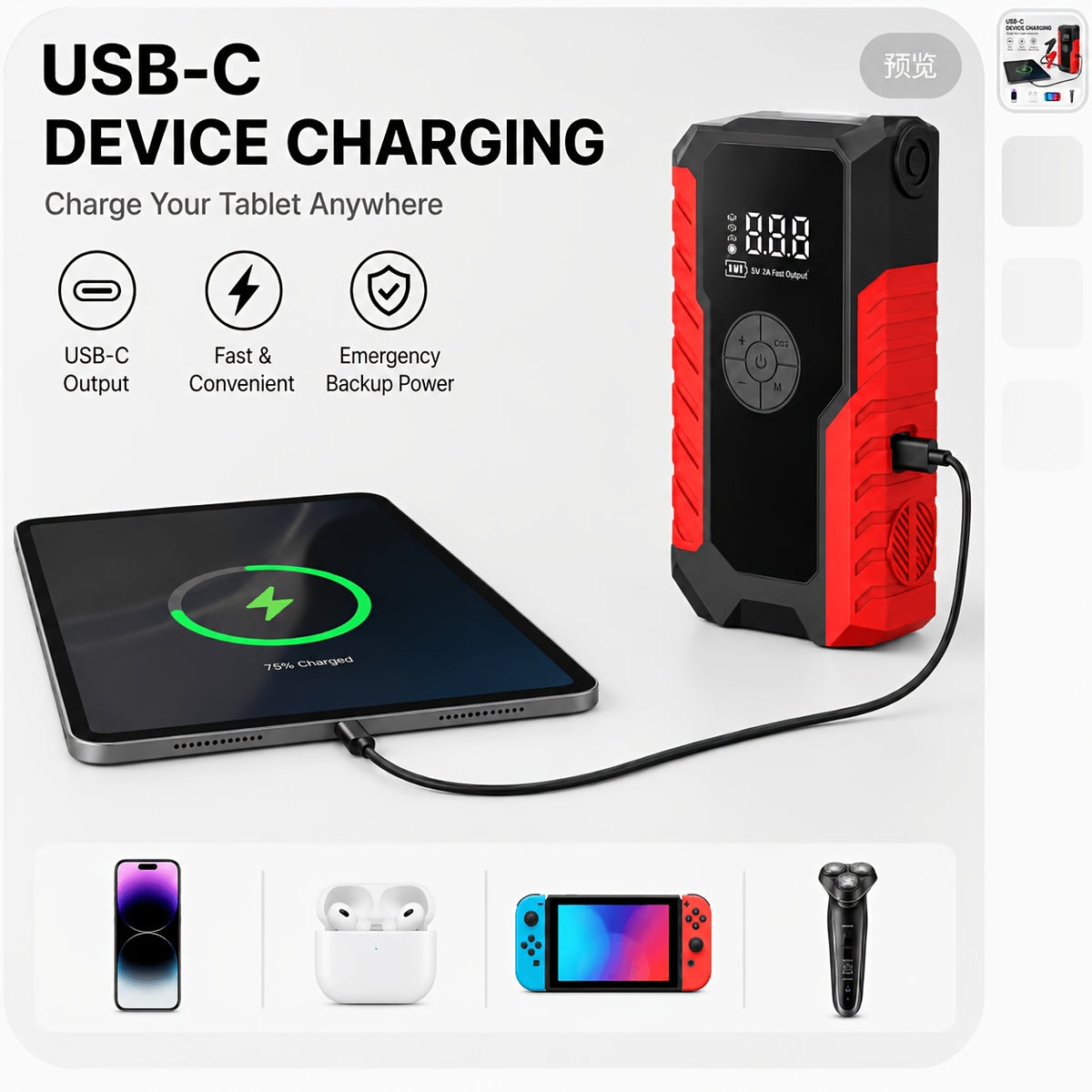 10000A 7-In-1 Multifunctional Emergency Jump Starter with 150PSI Air Pump, Digital Tire Inflator, Portable Car Battery Charger, Up to 2.64gal Gas/2.38gal Diesel, LED Emergency Light & USB Charging, Car Emergency Tool. Suitable As a Holiday Gift