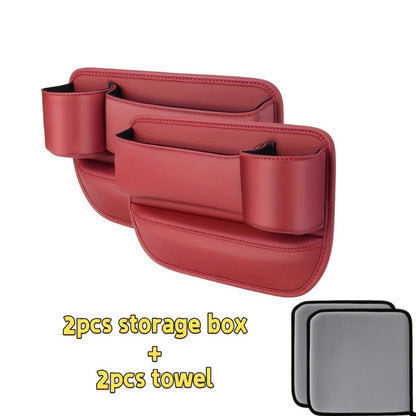 Car Seat Gap Organizer PU Leather – Side Filler Storage Box with Phone, Card, Key & Cup Holder, Non-Slip, Universal Fit, Front Seat Gap Pocket, 1pc or 2pc Set