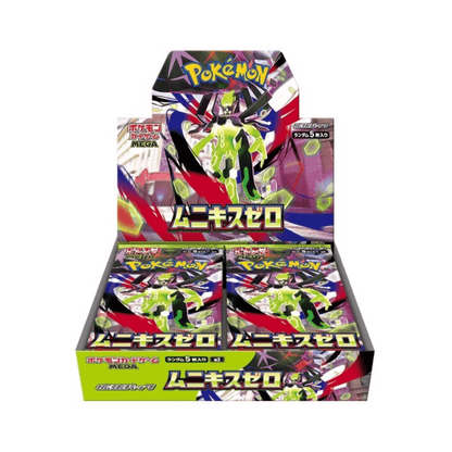 Japanese Pokemon Booster Box Munikis Zero M3 Nihil Zero – 30 Packs 150 Cards | Mega EX Decidueye Salazzle Starmie | Factory Sealed JP TCG Collector Box