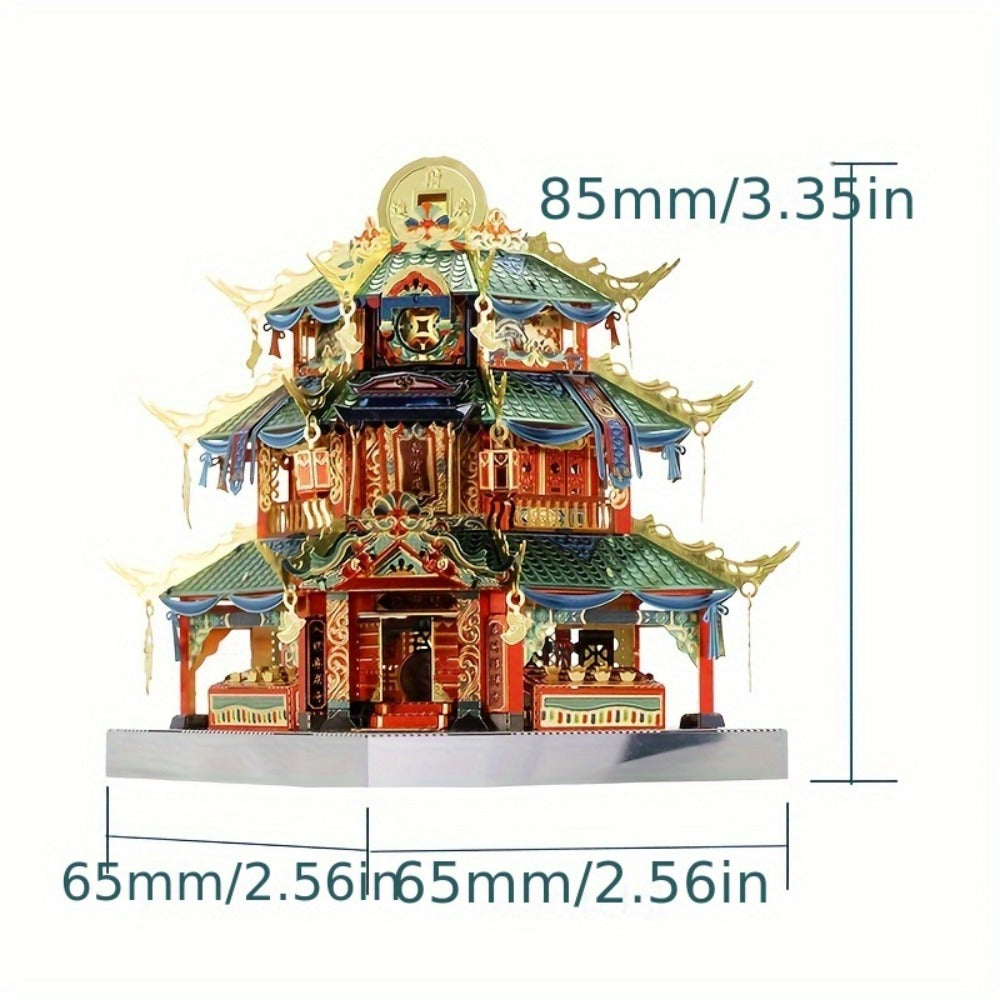 Chinese Street View Metal Model Kit – MU 3D Puzzle Traditional Architecture, Tianloc Pavilion Chiya Chai Tea House Drunk Xiao Lou, Green & Gold DIY Assembly, Unique Birthday Christmas Gift