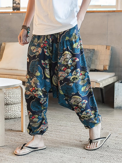 Men's Casual Trousers - Stretch With Pockets