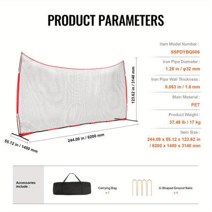 Sports Barrier Backstop Net with Carry Bag – Portable Protection Netting for Baseball Softball Lacrosse Soccer Hockey, Backyard Training Barrier Screen, Available in 7x7ft and 12x9ft