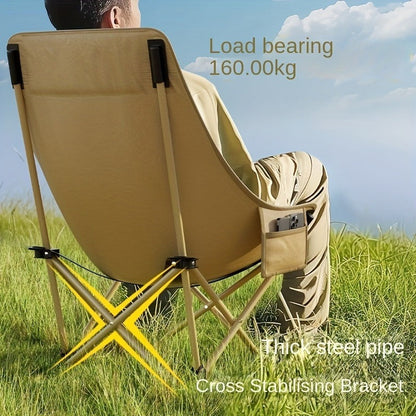 Portable Folding Moon Chair High Back 2pcs – Durable Iron Alloy Frame, Lightweight Foldable Camping Chair for Outdoor Leisure, Fishing, Beach & Backyard – Khaki or Black