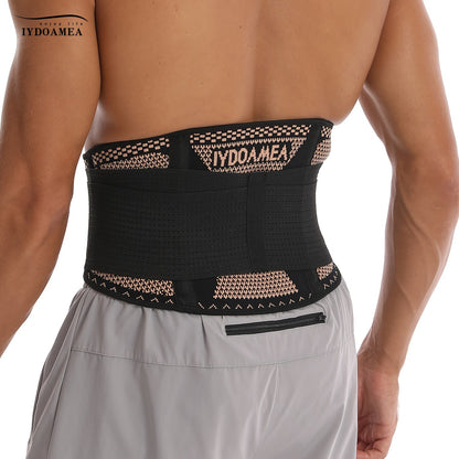 Lumbar Support Belt with Copper Compression – Breathable Lower Back Brace for Men & Women, Adjustable Hook-Loop Waist Support for Heavy Lifting Work Workout Gym, S to 4XL
