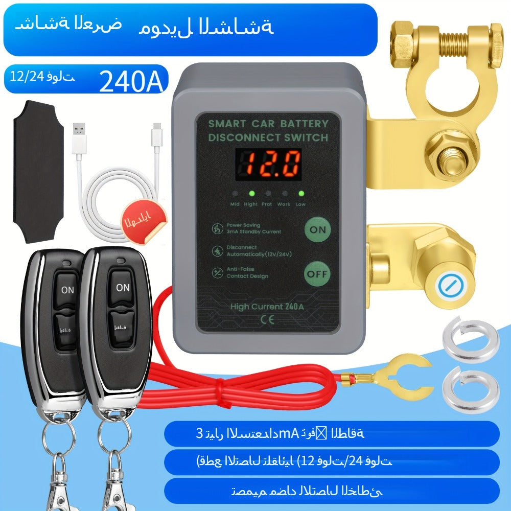Car Battery Auto Power Off Switch with LED Voltage Display - 12V/24V Anti-Drain Protection, Low Voltage Alarm, 240A Remote Control Battery Disconnect