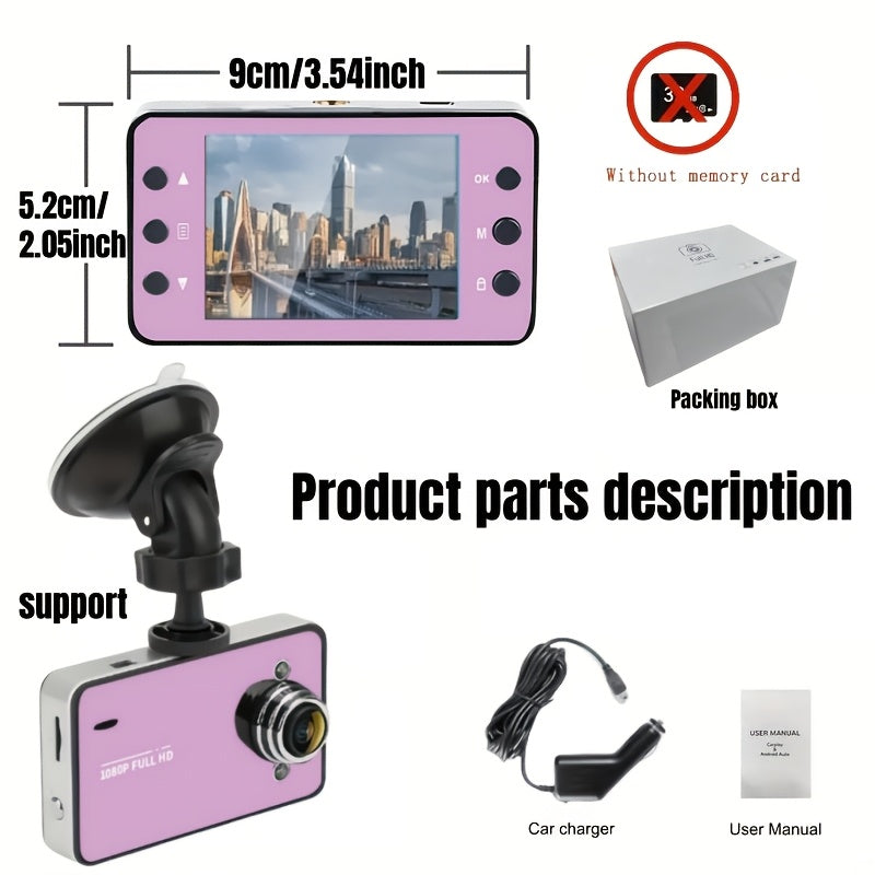 1080P Dash Cam - Suction Cup Support - 2.2-Inch Dash Camera Car Camera 1080P Car DVR Night Vision Loop Recording Suction Cup Type Single Lens Without SD Card- Multiple Colors - Gift