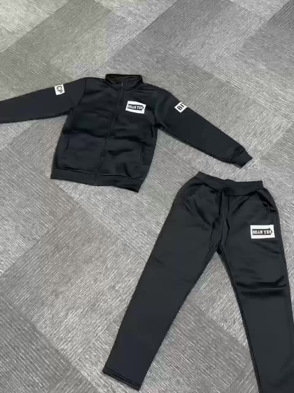 Men's Tracksuit Jacket and Pants Set - Zip Detail Everyday Classic Edition