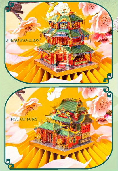 Chinese Street View Metal Model Kit – MU 3D Puzzle Traditional Architecture, Tianloc Pavilion Chiya Chai Tea House Drunk Xiao Lou, Green & Gold DIY Assembly, Unique Birthday Christmas Gift