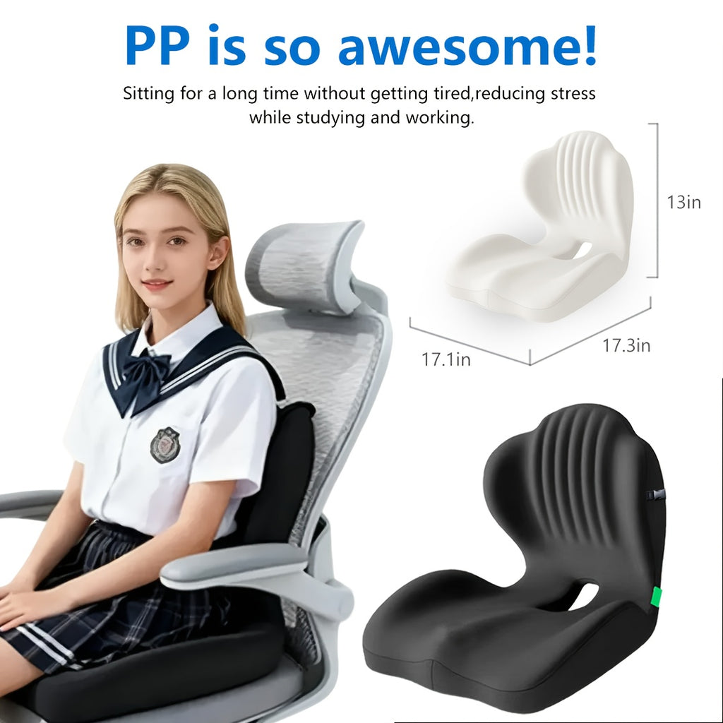 Memory Foam Integrated Seat Cushion, Ergonomically Designed, Raised Back, Hollow And Breathable, Office Chair Cushion, Buttock Cushion, Suitable for Various Scenarios