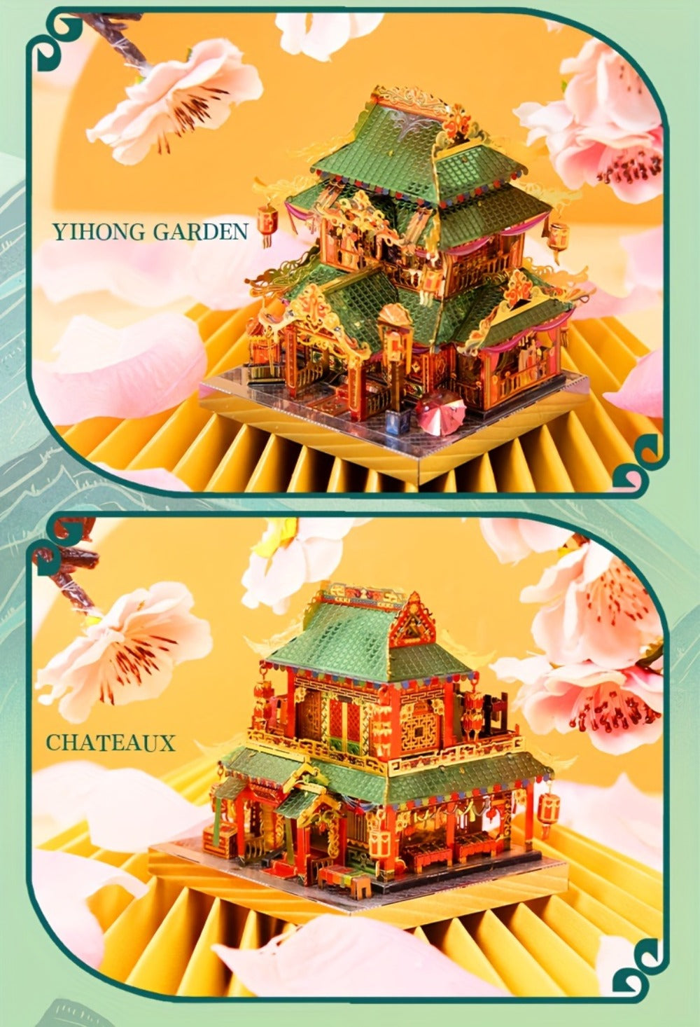 Chinese Street View Metal Model Kit – MU 3D Puzzle Traditional Architecture, Tianloc Pavilion Chiya Chai Tea House Drunk Xiao Lou, Green & Gold DIY Assembly, Unique Birthday Christmas Gift