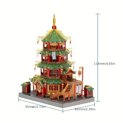 Chinese Street View Metal Model Kit – MU 3D Puzzle Traditional Architecture, Tianloc Pavilion Chiya Chai Tea House Drunk Xiao Lou, Green & Gold DIY Assembly, Unique Birthday Christmas Gift
