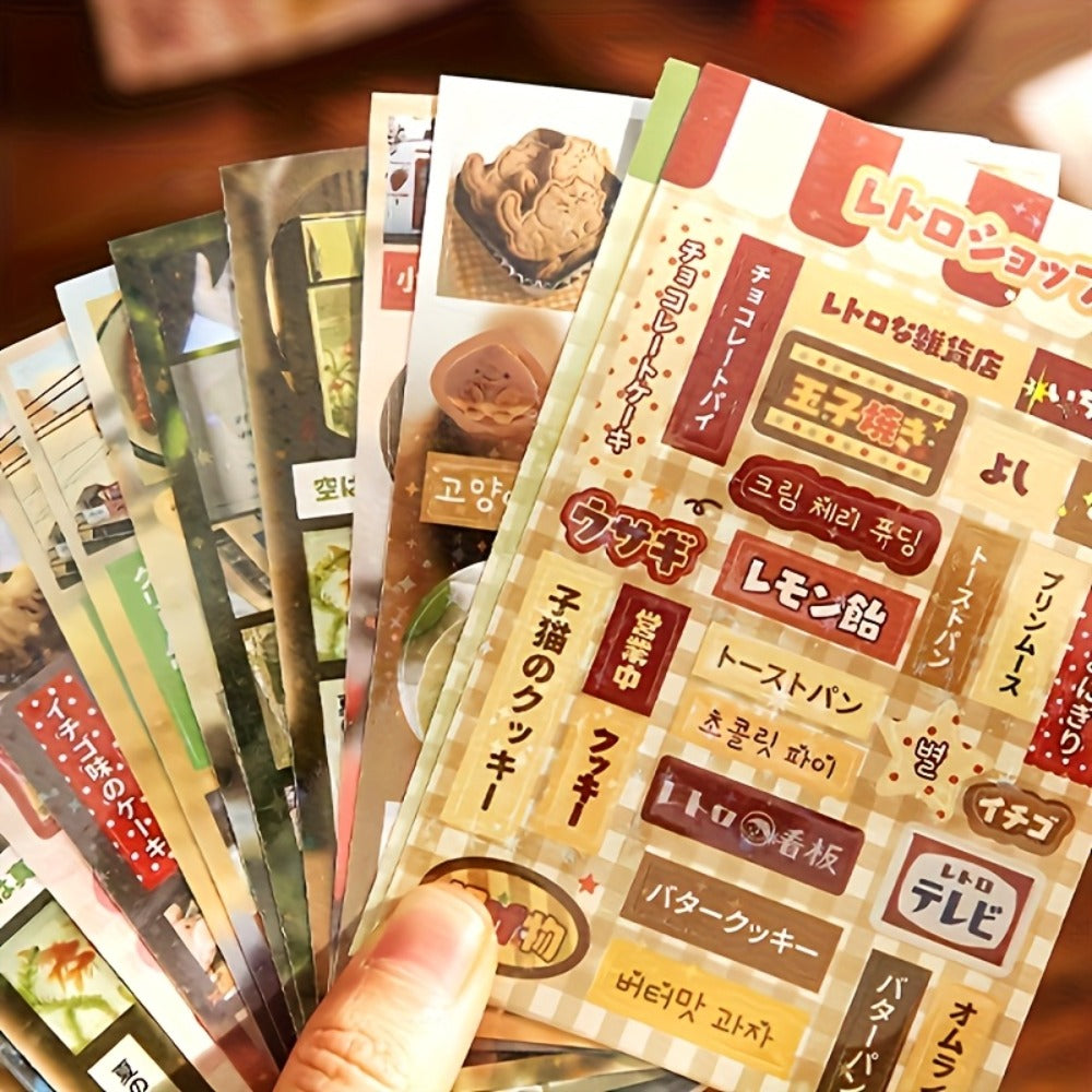 Journaling Sticker Book Ancient Chinese Aesthetic – Millennium Dream Series 2-Book Set, Woven Hazy Poems & Sea Sound Decorative Stickers for Scrapbooking Planner Bullet Journal Gift