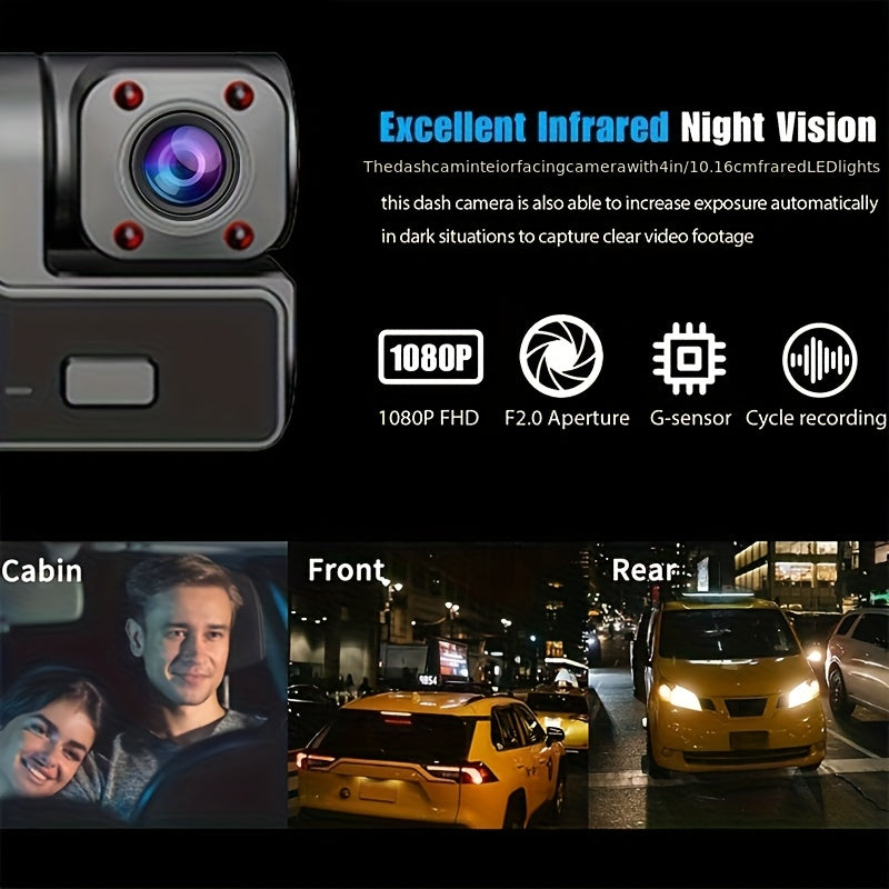 Two/Triple Camera Dash Cam - Infrared Night Vision, 1080P Front And 720P Rear,170° Wide Angle & Built-In Audio - Optional 32GB Card, Loop Recording, G-Sensor - Perfect Vehicle Safety Camera 24 Hours Parking Mode for New Cars Or Holiday Gifts