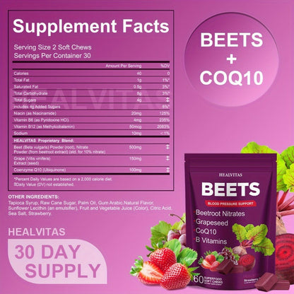 Beet Root Gummies for Blood Pressure & Heart Health with CoQ10 Vitamin B12 B6 Grapeseed Extract — Chewable SuperBeets Blood Flow Booster Nitric Oxide Supplement for Men Women 1 2 3 Pack
