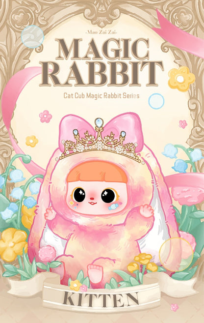 Kawaii Rabbit Plush Toy with Detachable Face — Soft Bunny Stuffed Animal Collectible for Girls Teens Adults | Unique Birthday Valentine's Day Christmas Holiday Gift | Room Decor Shelf Display