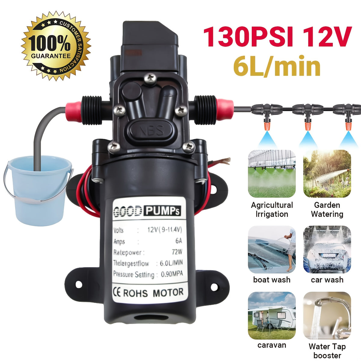 1/2/3pcs 12V Self Priming Sprayer, 130PSI High Pressure Portable Electric Water Pump, Durable ABS Material, for Camper Van, Car Wash, Tap Water Pressurization, Fish Tank, Bath, RV, And More, Without Battery