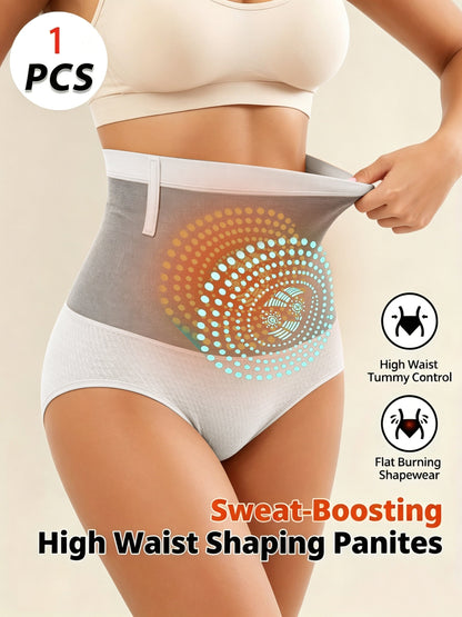 Women’s High-Waist Shapewear Briefs - Tummy Control Support Style 5557