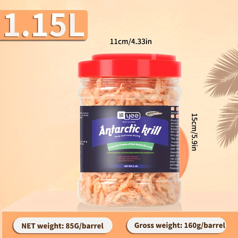 Freeze-Dried Krill Fish Food 85g / 3oz - Antarctic Shrimp Feed for Tropical Fish, Arowana, Turtles & Aquarium Fish, High Protein Freeze-Dried Antarctic Shrimp 1.15L