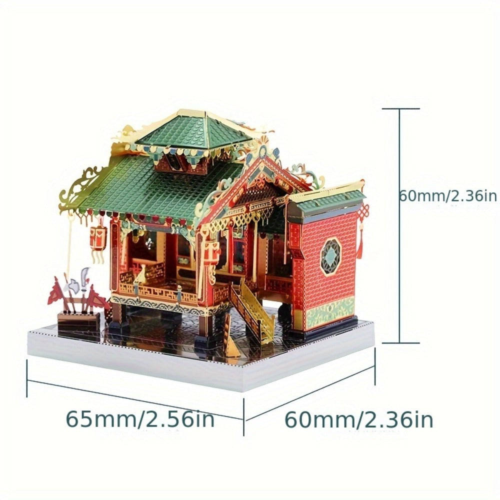 Chinese Street View Metal Model Kit – MU 3D Puzzle Traditional Architecture, Tianloc Pavilion Chiya Chai Tea House Drunk Xiao Lou, Green & Gold DIY Assembly, Unique Birthday Christmas Gift