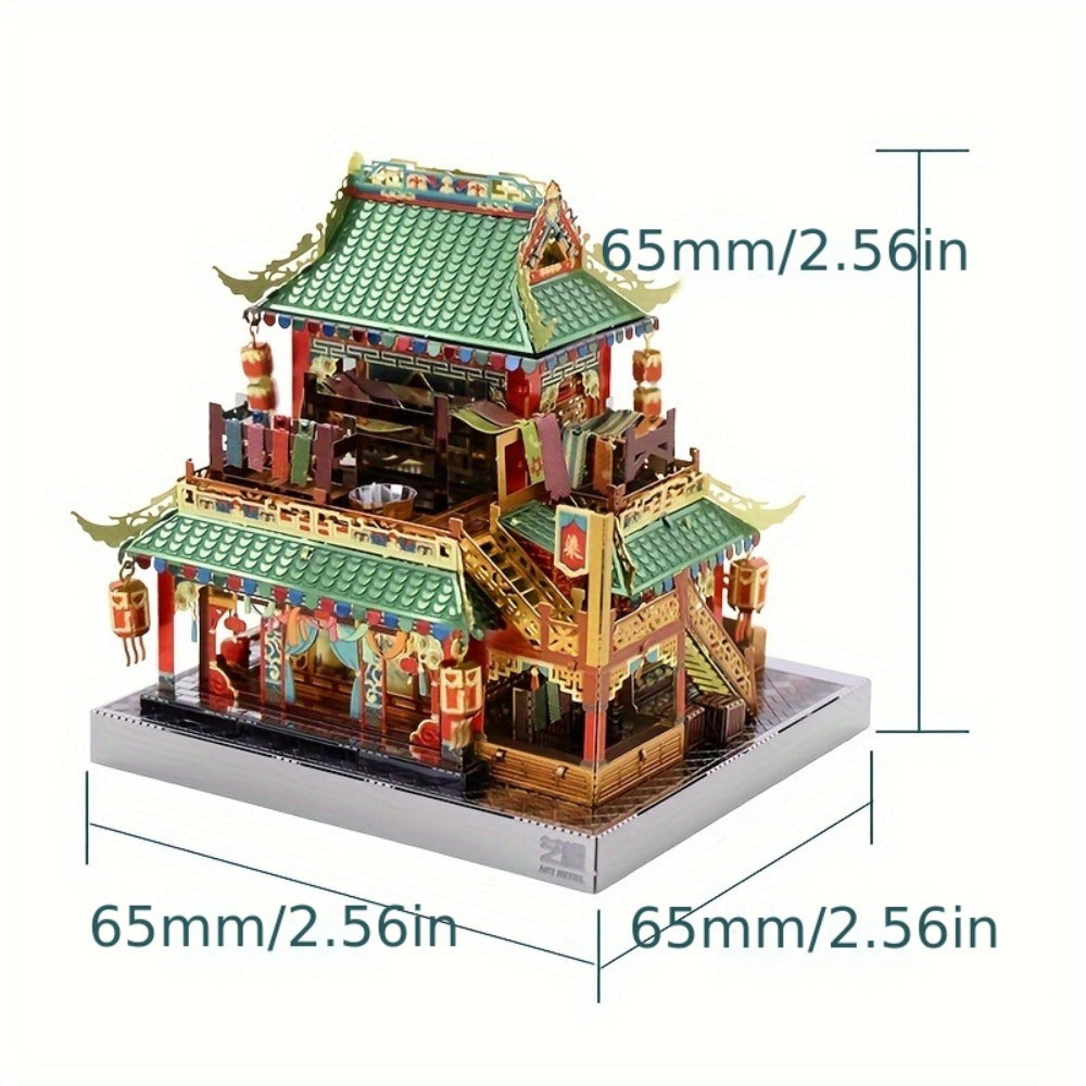 Chinese Street View Metal Model Kit – MU 3D Puzzle Traditional Architecture, Tianloc Pavilion Chiya Chai Tea House Drunk Xiao Lou, Green & Gold DIY Assembly, Unique Birthday Christmas Gift
