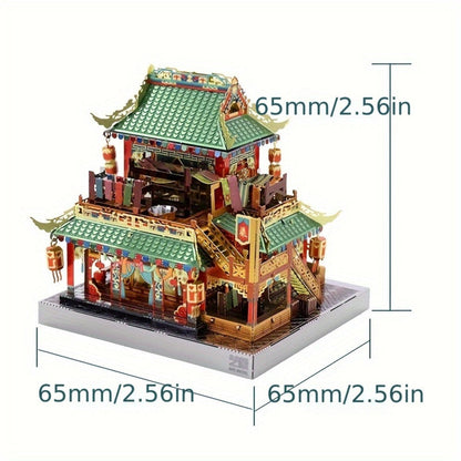 Chinese Street View Metal Model Kit – MU 3D Puzzle Traditional Architecture, Tianloc Pavilion Chiya Chai Tea House Drunk Xiao Lou, Green & Gold DIY Assembly, Unique Birthday Christmas Gift