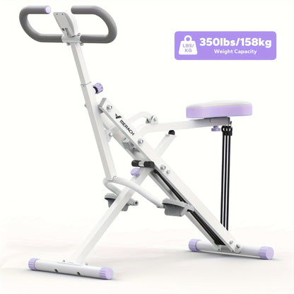 Rowing Machine 2-in-1 Squat & Row – Foldable Glute Trainer with LCD Display, 3 Resistance Bands, 350 lbs Capacity, Home Gym Leg & Back Workout