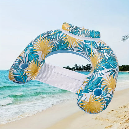 Striped Inflatable Pool Float for Adults – Heavy-Duty PVC Raft Lounge Chair with Cup Holders, Leak-Proof Design for Lake River Ocean Beach, Summer Pool Party Accessory