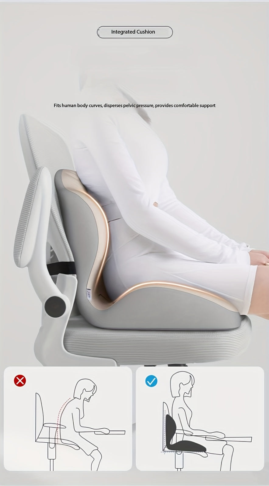 Memory Foam Integrated Seat Cushion, Ergonomically Designed, Raised Back, Hollow And Breathable, Office Chair Cushion, Buttock Cushion, Suitable for Various Scenarios