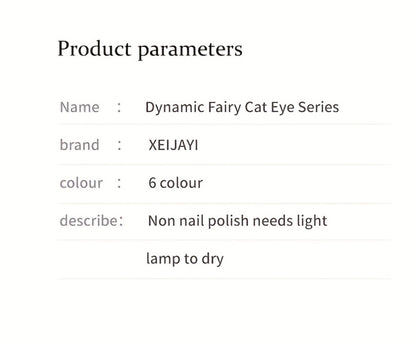 Cat Eye Gel Polish Set 6 Colors Holographic Magnetic — Dynamic Elf Reflective Soak Off UV LED Nail Gel 0.51oz Each | Multidimensional Light-Shifting Sparkle for Salon & Home Nail Art | Long-Lasting Chip-Resistant