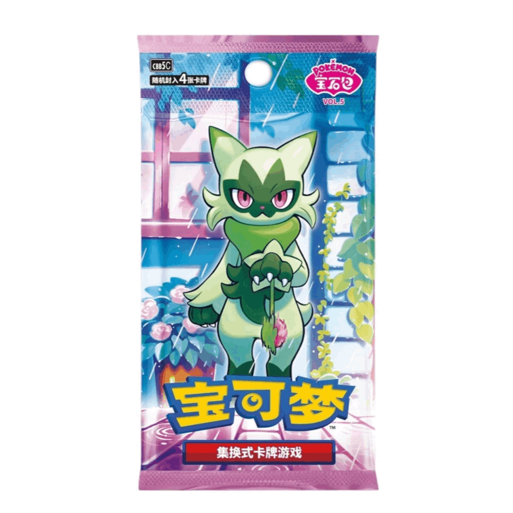 Pokemon Chinese Booster Box Gem Pack VOL5 CBB5C – 18 Packs 72 Cards | Ruby Sapphire Series | Volt Rise Art Foils | Factory Sealed Simplified CN TCG Collector Box