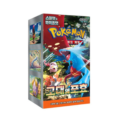 Korean Pokemon TCG Scarlet & Violet Ancient Roar Booster Pack – 5 Cards Per Pack, Official Korean Language Sealed Single Pack for Collectors, Competitive Players & Sealed Product Investors