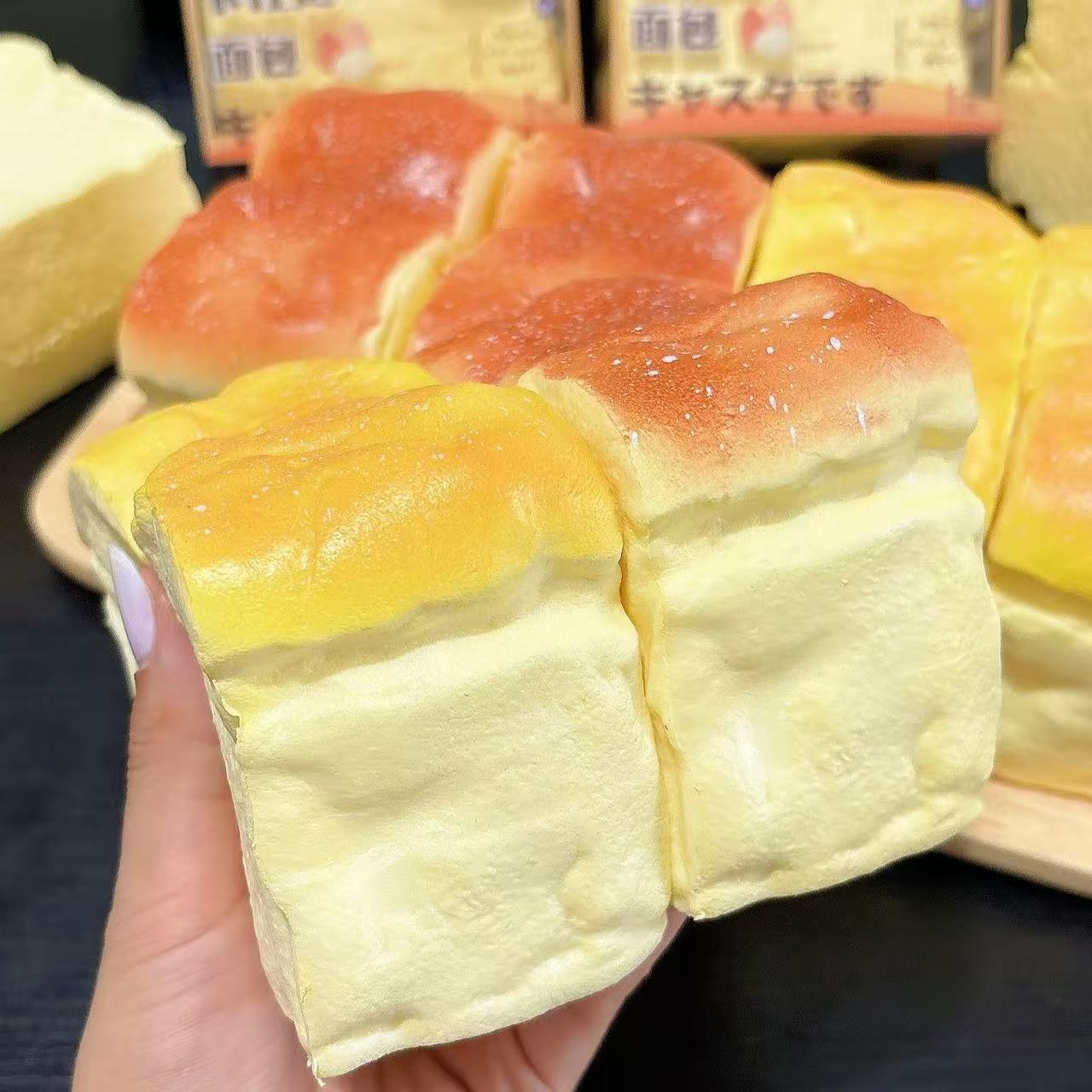Squishy Bread Slow Rising Stress Relief Toy – Soft Skin-Touch Simulated Bread Fidget Squeeze Toy Non-Toxic Desk Decor Anxiety Relief Gift for Kids Adults