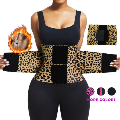 Women's Firm Control Waist Cincher - Solid Color Body Smoothing