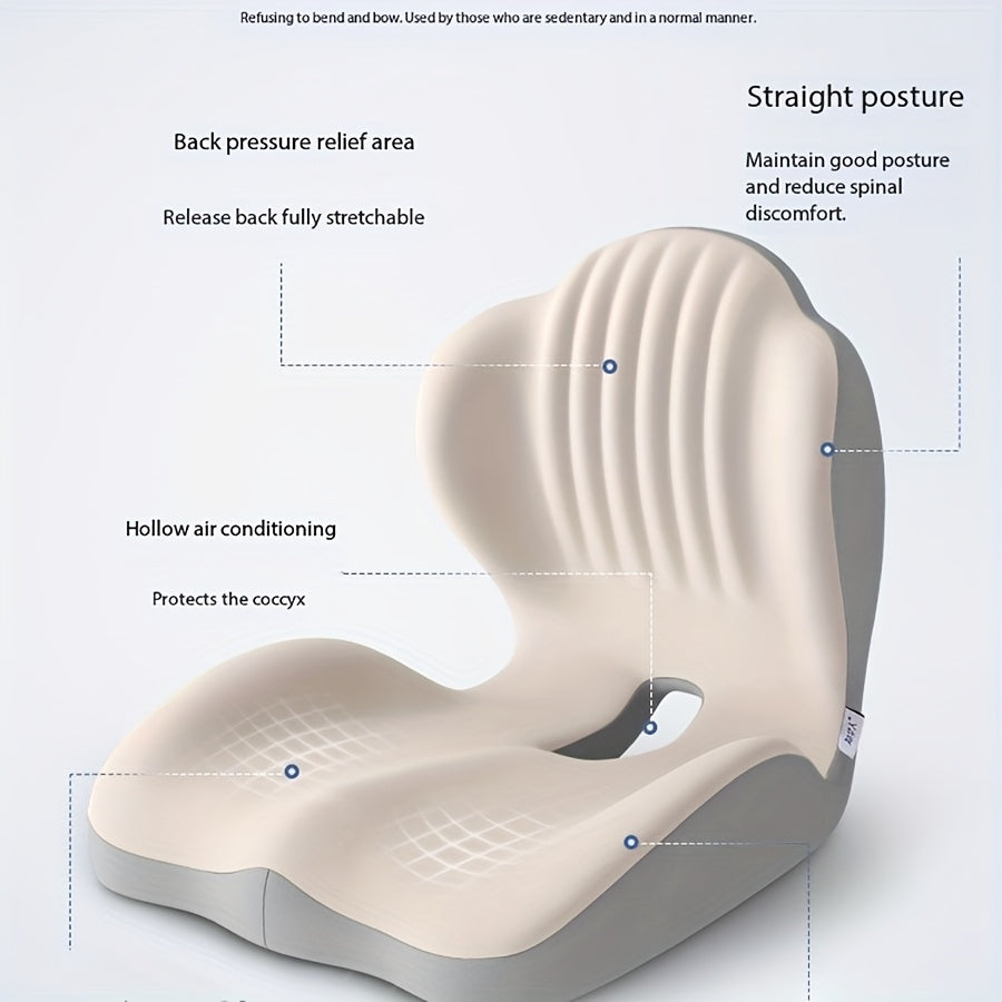 Memory Foam Integrated Seat Cushion, Ergonomically Designed, Raised Back, Hollow And Breathable, Office Chair Cushion, Buttock Cushion, Suitable for Various Scenarios