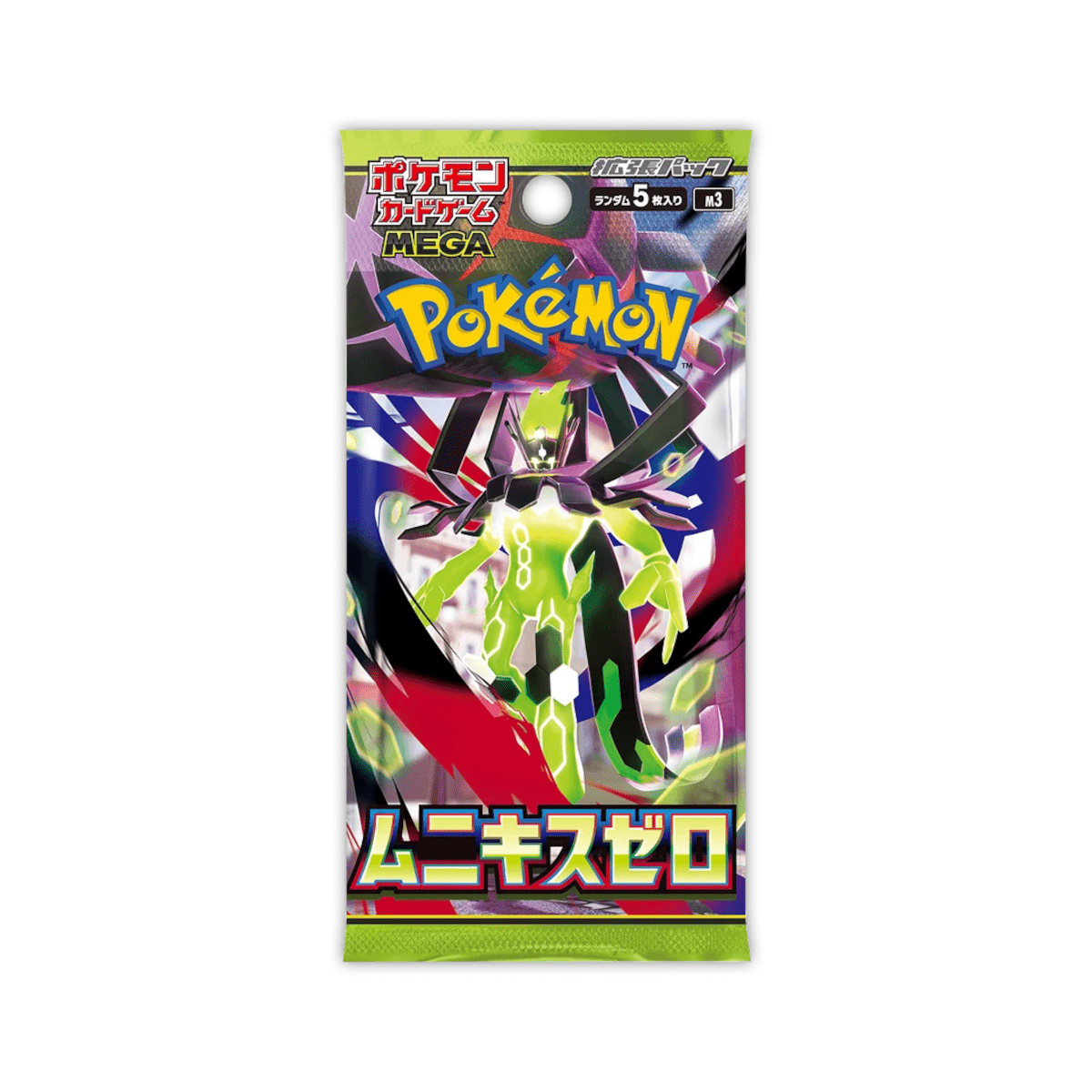 Japanese Pokemon Booster Box Munikis Zero M3 Nihil Zero – 30 Packs 150 Cards | Mega EX Decidueye Salazzle Starmie | Factory Sealed JP TCG Collector Box
