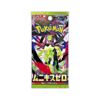 Japanese Pokemon Booster Box Munikis Zero M3 Nihil Zero – 30 Packs 150 Cards | Mega EX Decidueye Salazzle Starmie | Factory Sealed JP TCG Collector Box