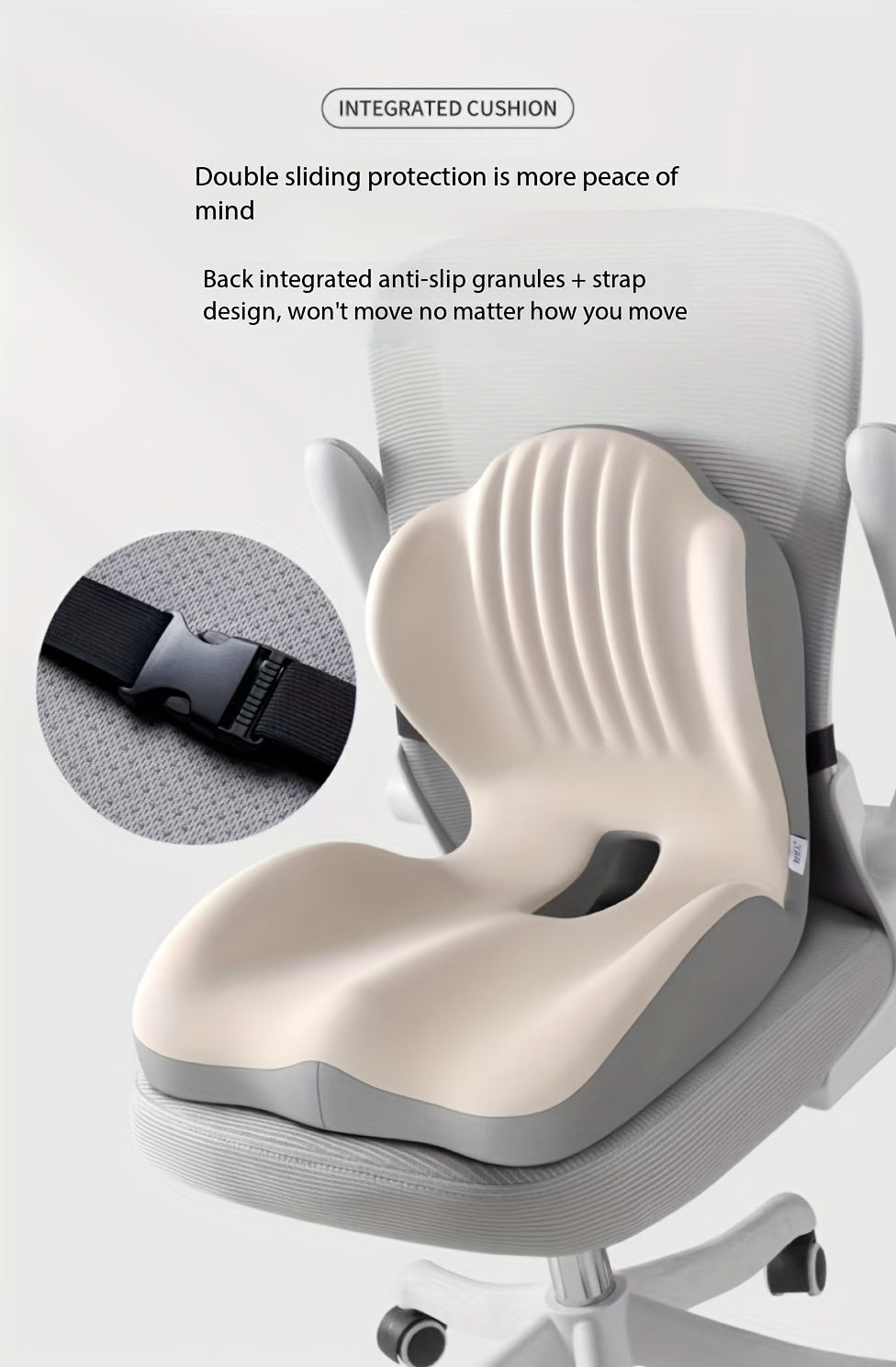 Memory Foam Integrated Seat Cushion, Ergonomically Designed, Raised Back, Hollow And Breathable, Office Chair Cushion, Buttock Cushion, Suitable for Various Scenarios