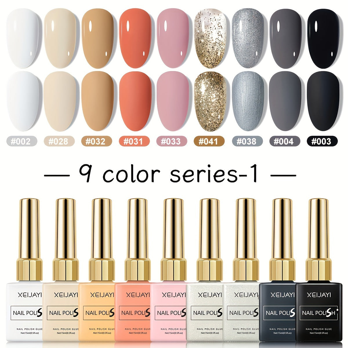Fall Winter Gel Nail Polish Set 9 Colors XEIJAYI Alcohol-Free LED Glossy - Long Lasting Salon Quality Multicolor Round Bottle Autumn Seasonal DIY Manicure Kit Holiday Nail Art Gift for Women