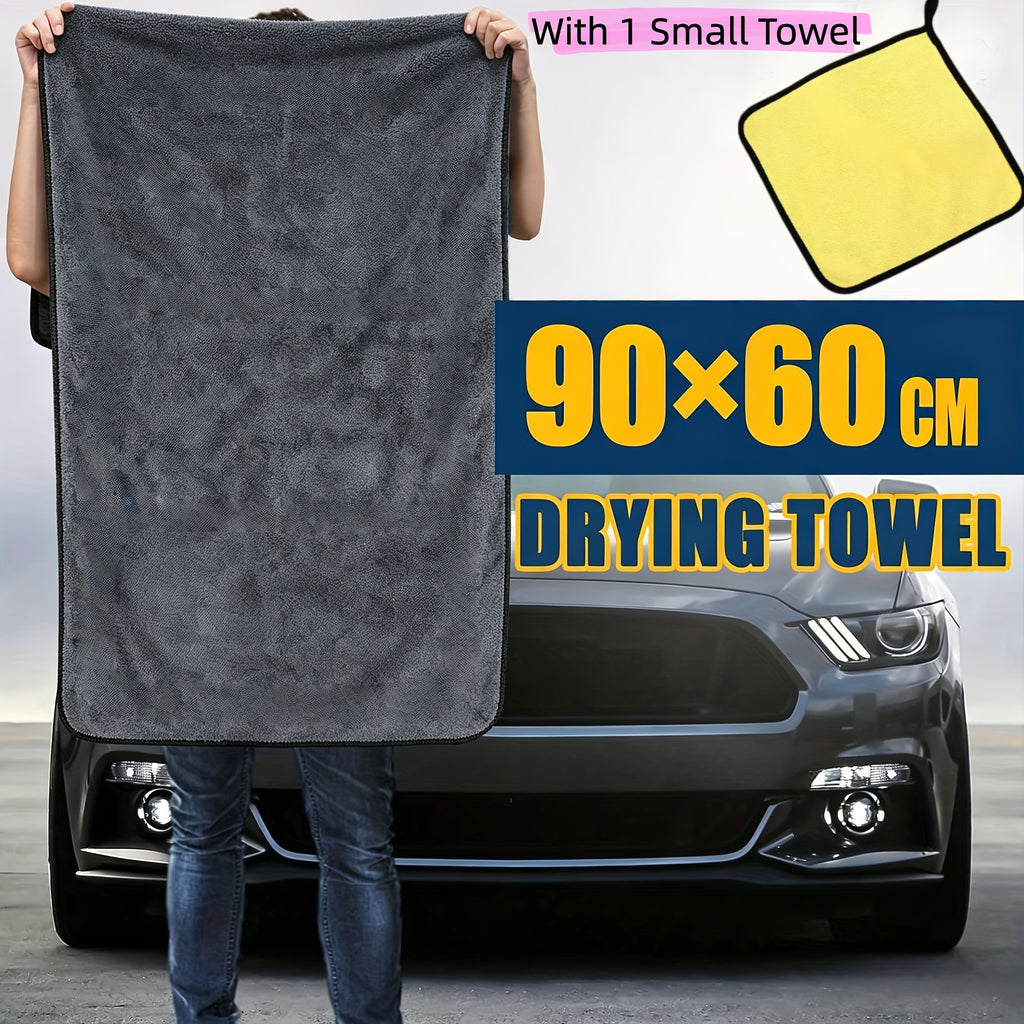 Multipurpose-Car Wash Towel 24'' X 35'' Super-thick Microfiber Towels for Cars Drying Extra Large Super Absorbent Cleaning Cloth Auto Detailing Ultra Soft Lint-Free TWISTED-LOOP DRYING TOWEL Streak-Free 1pc