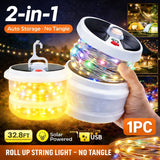 2IN1 CAMP LIGHT