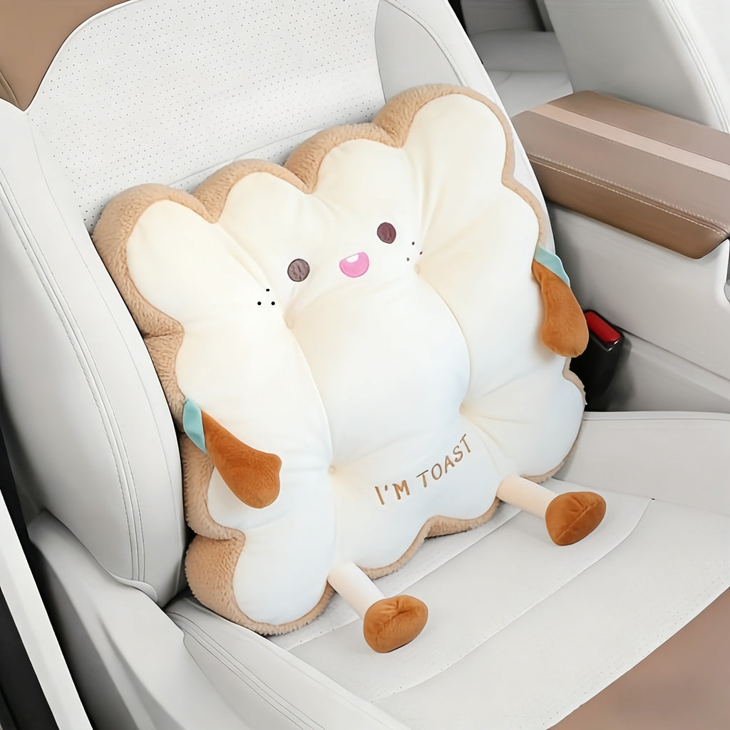 Toast Chair Cushion Bread Pillow Toast Seat Cushion Bread Plush Pillow Cushions Kawaii Office Desk Chair Car Additions Food Pillows Gift for Birthday Christmas Sofa Bedroom
