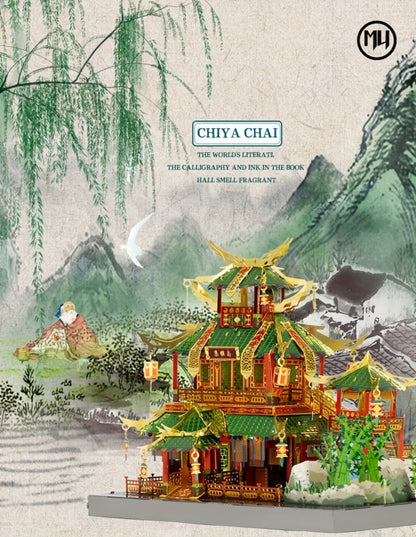 Chinese Street View Metal Model Kit – MU 3D Puzzle Traditional Architecture, Tianloc Pavilion Chiya Chai Tea House Drunk Xiao Lou, Green & Gold DIY Assembly, Unique Birthday Christmas Gift