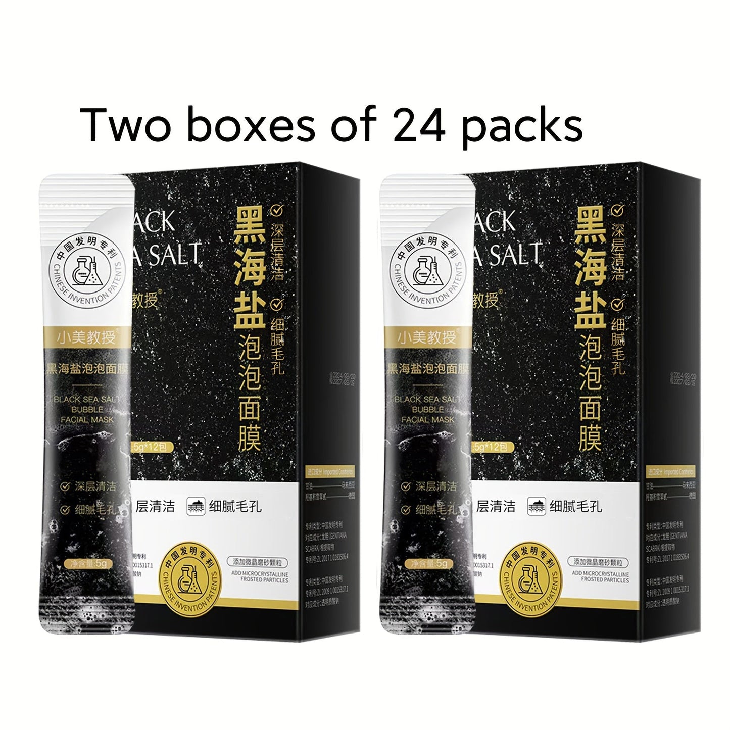 Black Sea Salt Bubble Mask with Nicotinamide, Moisturizing Foam Mud Mask Alcohol-Free for All Skin Types, Unisex Deep Cleansing Pore Purifying Face Mask – Individual Portable Packs for Travel (12/24/36 Pack)